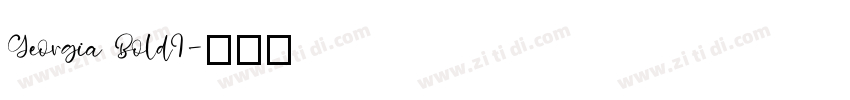 Georgia BoldI字体转换